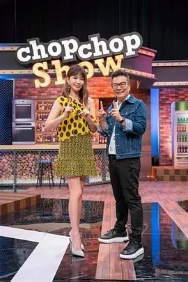破墓 榜单第三